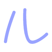 121
