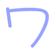 124