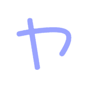 133