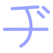 147