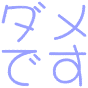 266