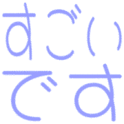 268