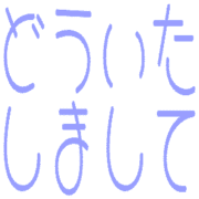270