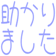271