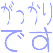 273