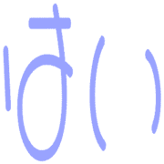 274