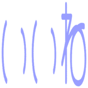 275