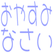 280