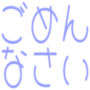 281