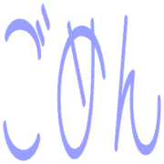 282