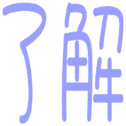 286