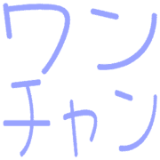 287