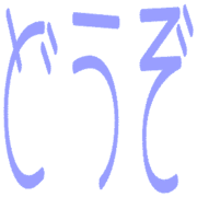 288