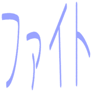 293