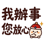 006