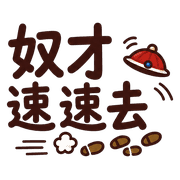 008