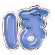 075
