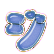 142