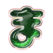 031