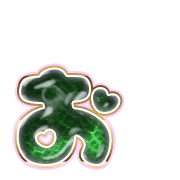 051