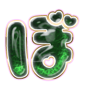 075