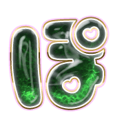 080
