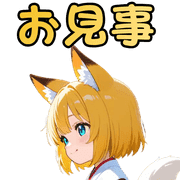 006
