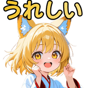 020