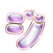142