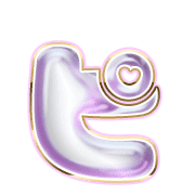 157