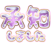 275