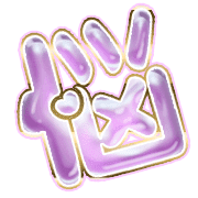 284
