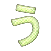 003