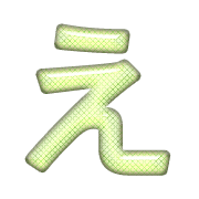 004