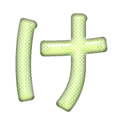 009