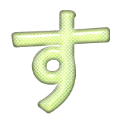 013