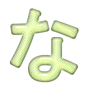 021