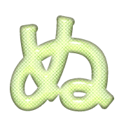 023