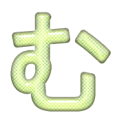 033