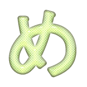 034