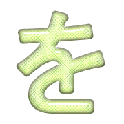 045