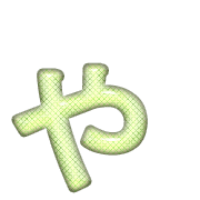 053