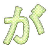 056