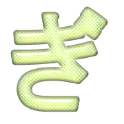 057