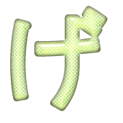 059