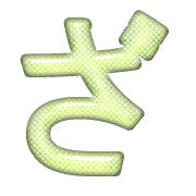 061
