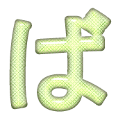 071
