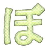 075