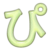 077