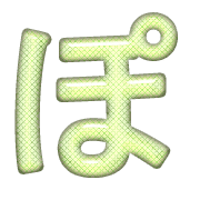 080